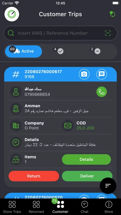 تصاویر Volt Mile Driver