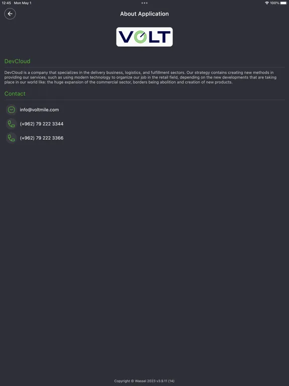 Скриншоты Volt Mile iPad 