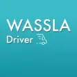 وصلة السائقين وصلة السائقين
