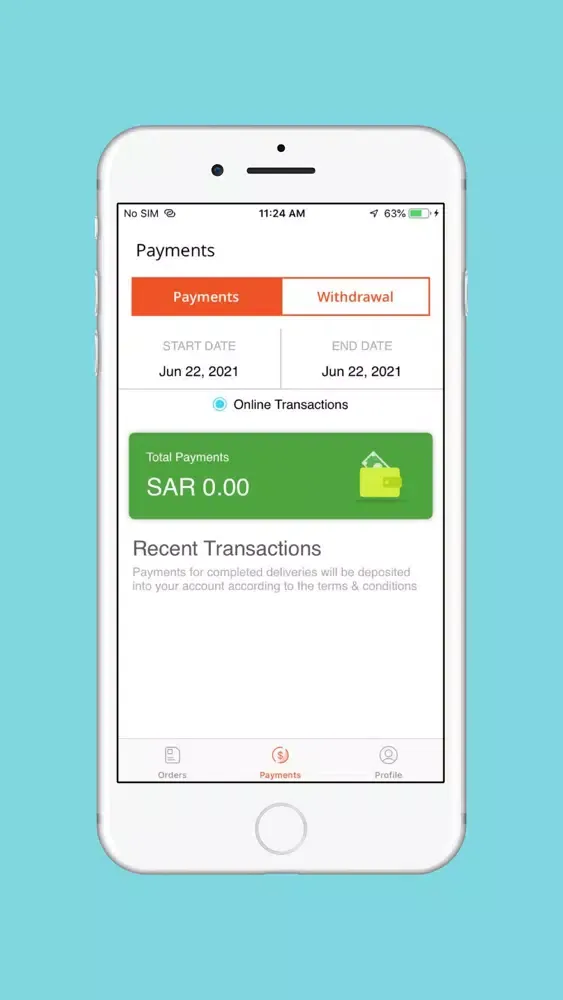 وصلة السائقين Screenshots