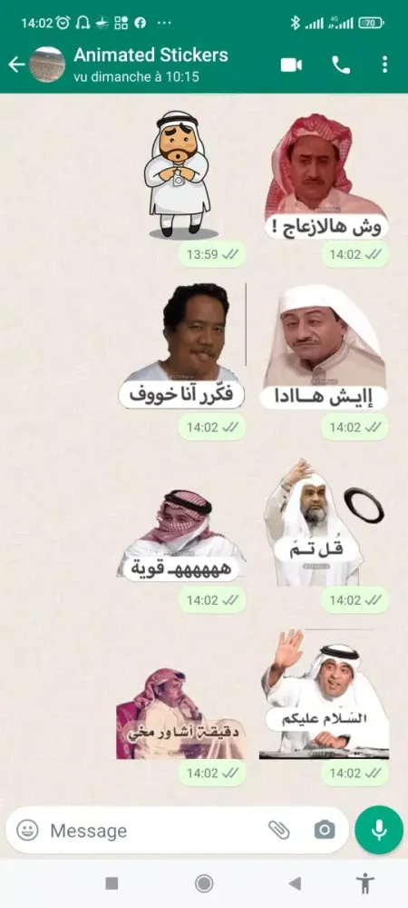 Tangkapan layar Animated Arabic Stickers