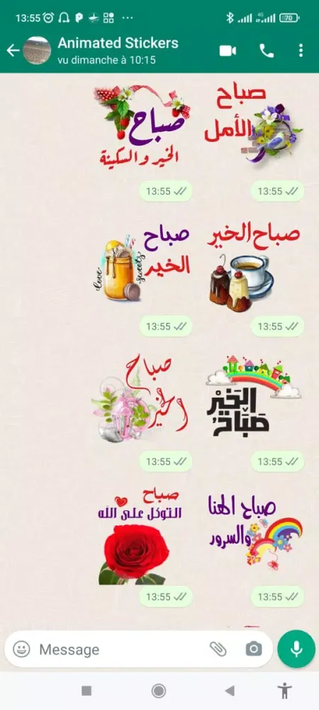 Tangkapan layar Animated Arabic Stickers