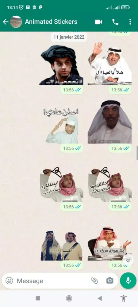 Tangkapan layar Animated Arabic Stickers