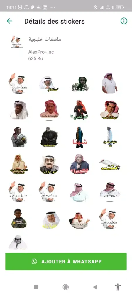 Tangkapan layar Animated Arabic Stickers