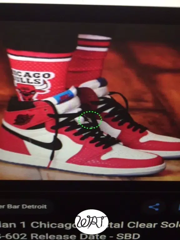 ภาพหน้าจอของ WhatAreThose!? Sneakers iPad 