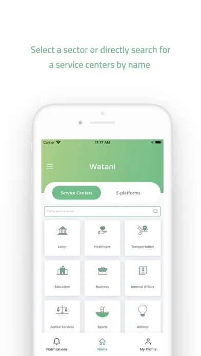 Watani وطني - We hear you應用截圖