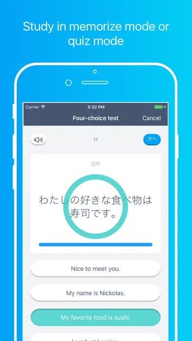 تصاویر Word book to share