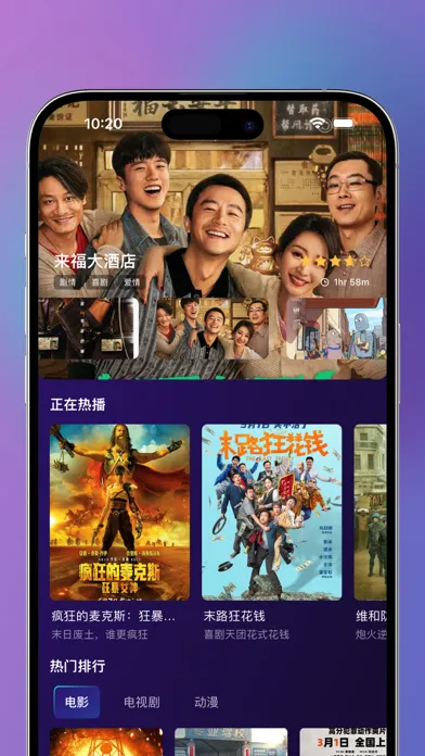 صور 真彩影视大全
