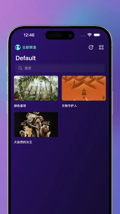 صور 真彩影视大全