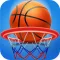 Dunk Shot Christmas:Basketball