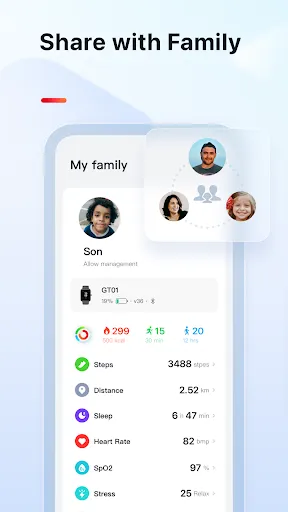 VeryFit应用截图