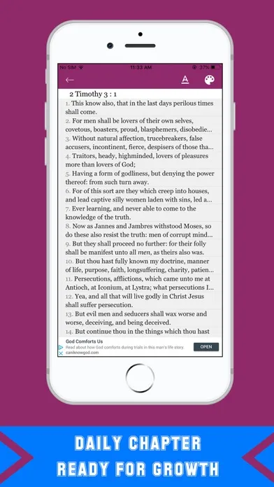 King James Bible - Dramatized स्क्रीनशॉट