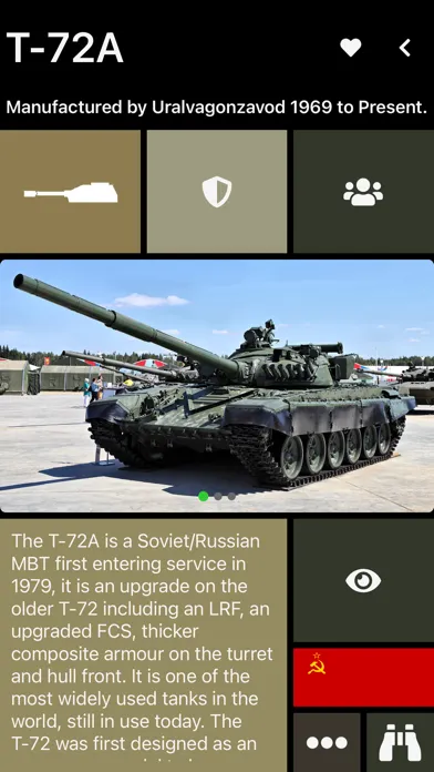 Captures d'écran de AFV Recognition