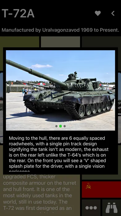 Captures d'écran de AFV Recognition