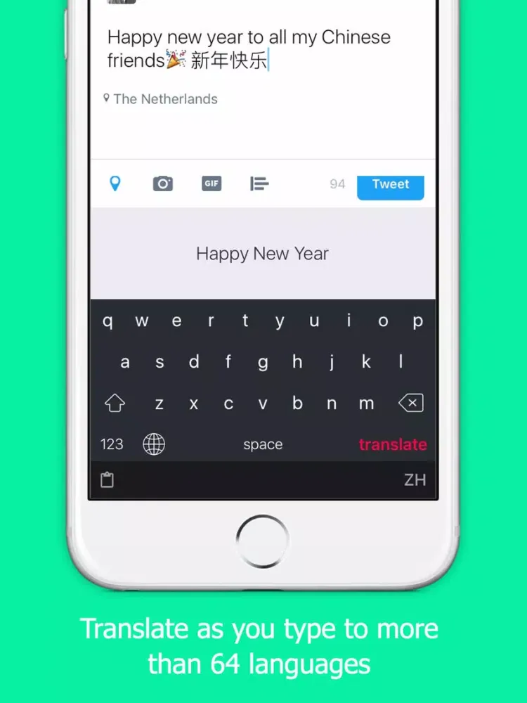Tangkapan skrin Everboard: All-in-one keyboard iPad 