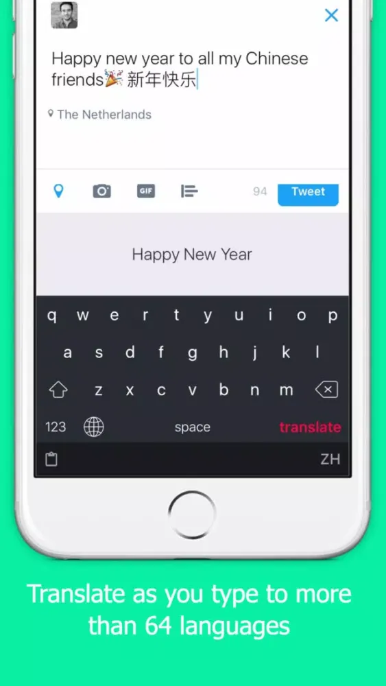 Tangkapan skrin Everboard: All-in-one keyboard