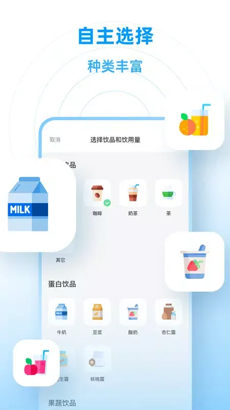 Capturas de pantalla de 小水圈
