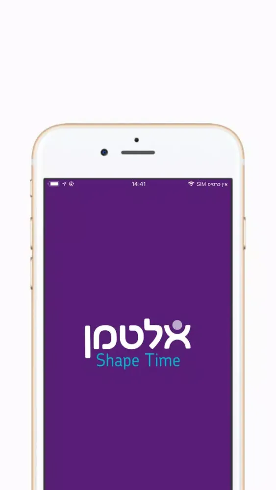 Shape Time应用截图
