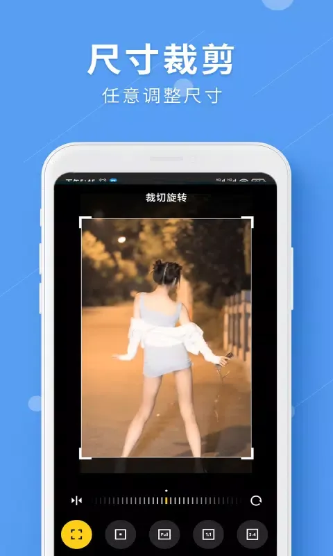 Ảnh chụp màn hình của LuLu去水印-永久免费