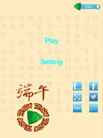 Capturas de pantalla de Aha Link Color: ALL iPad 