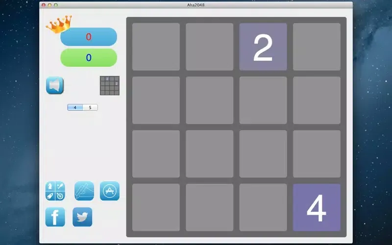 2048 Plus Screenshots