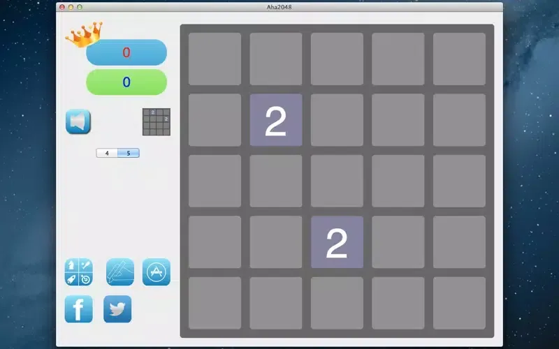 2048 Plus Screenshots