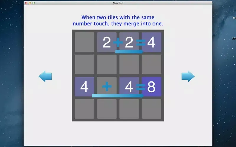 2048 Plus Screenshots