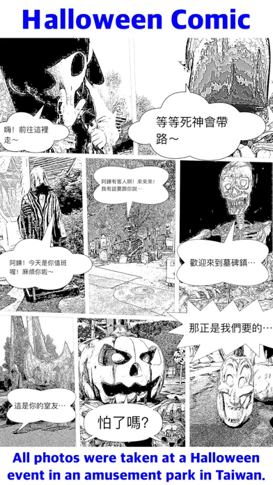 Comic Movie Maker Screenshots