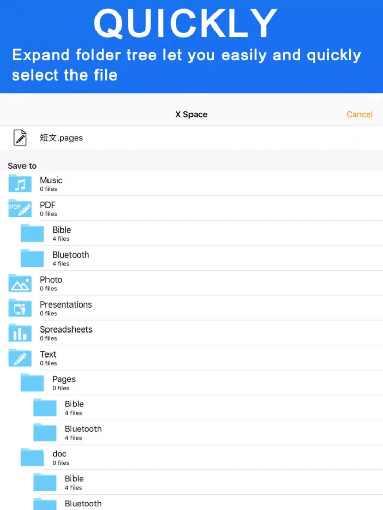 X Space by Wauoo iPad  স্ক্রিনশট