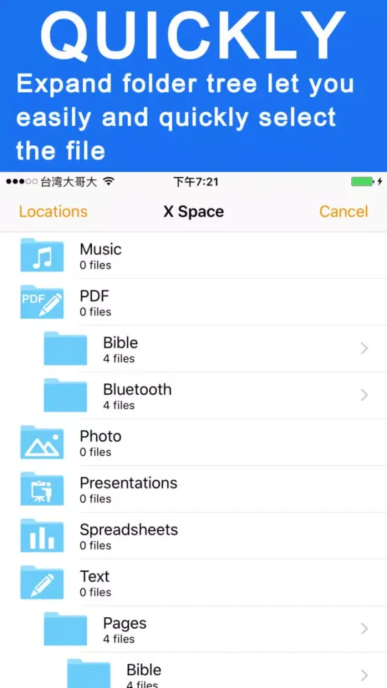 X Space by Wauoo স্ক্রিনশট