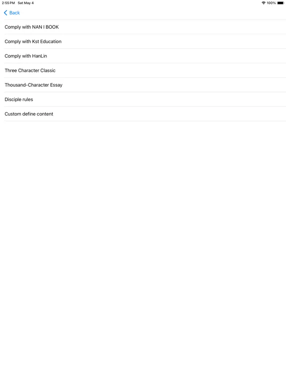 Tangkapan layar ezWrite Chinese iPad 