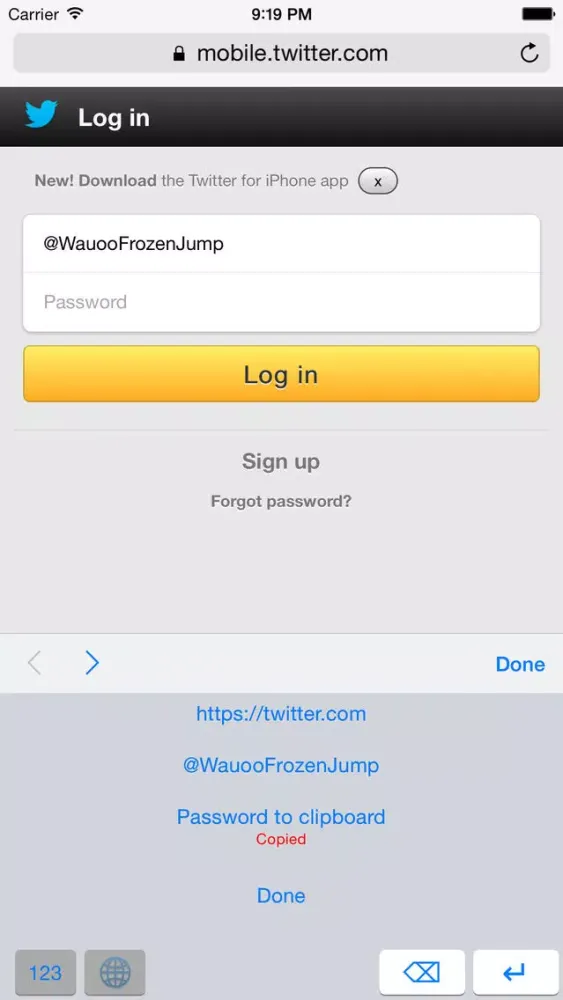 صور Login Keyboard