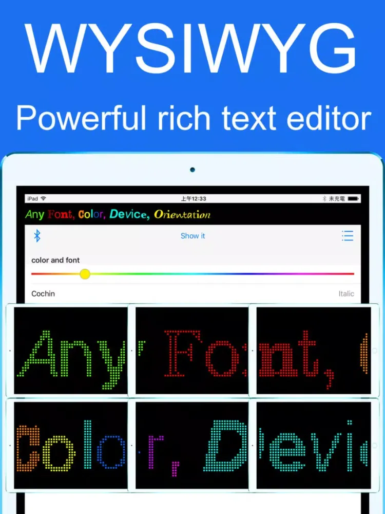 ShowLED iPad  Screenshots