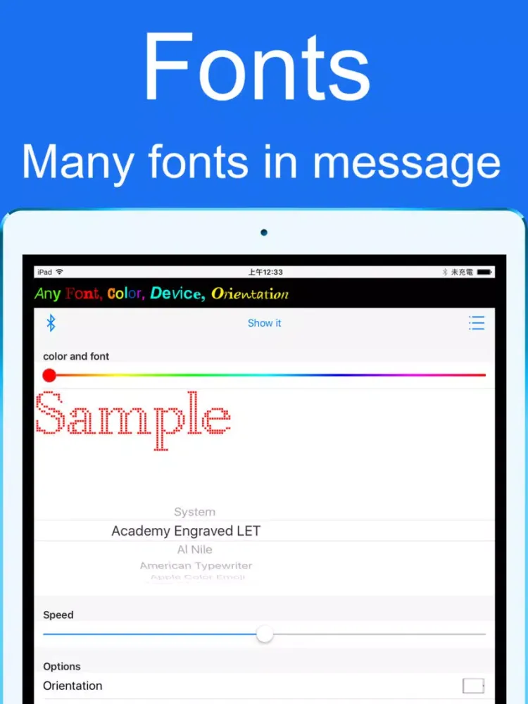 ShowLED iPad  Screenshots