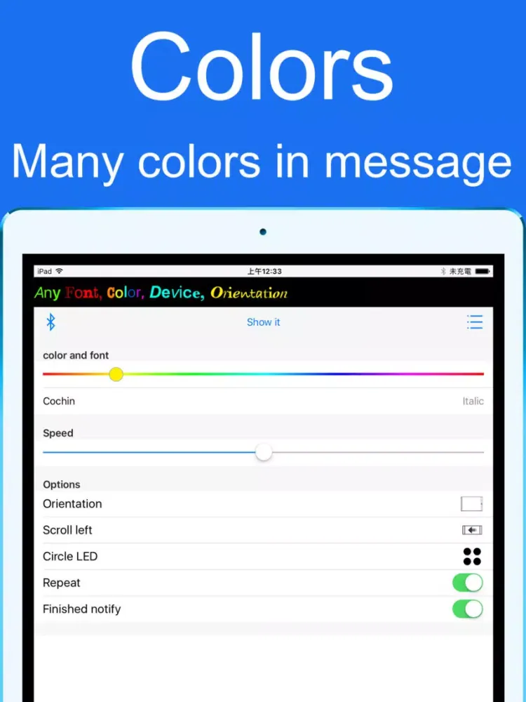 ShowLED iPad  Screenshots