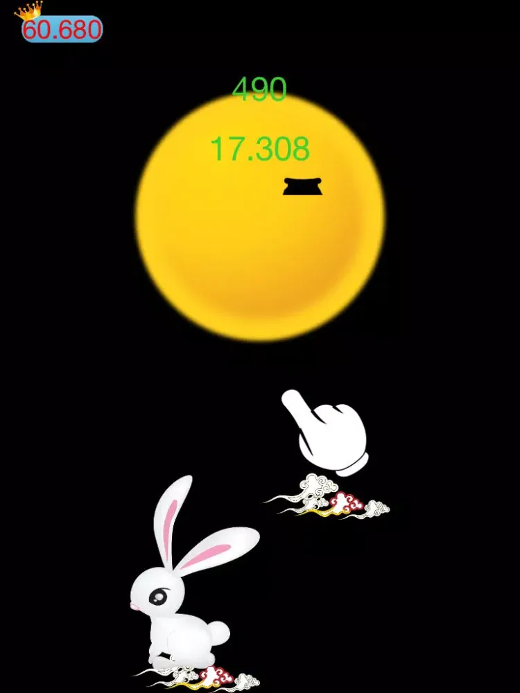 Zrzuty ekranu Aha Fly to Moon -- The goddess Chang'e fly to the moon iPad 