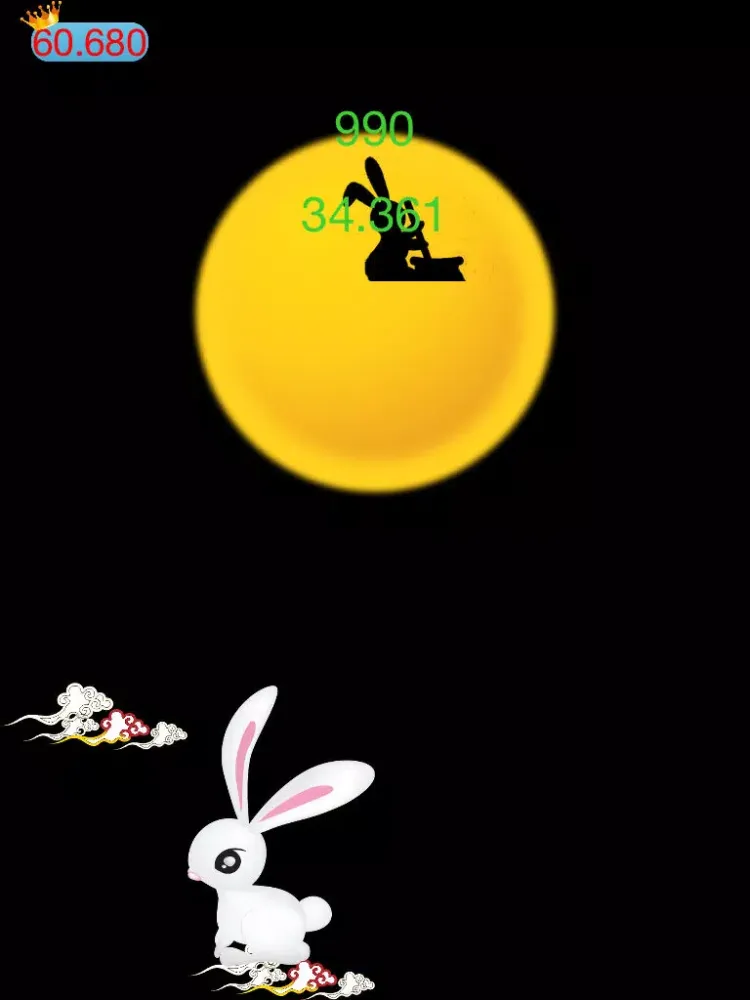 Zrzuty ekranu Aha Fly to Moon -- The goddess Chang'e fly to the moon iPad 