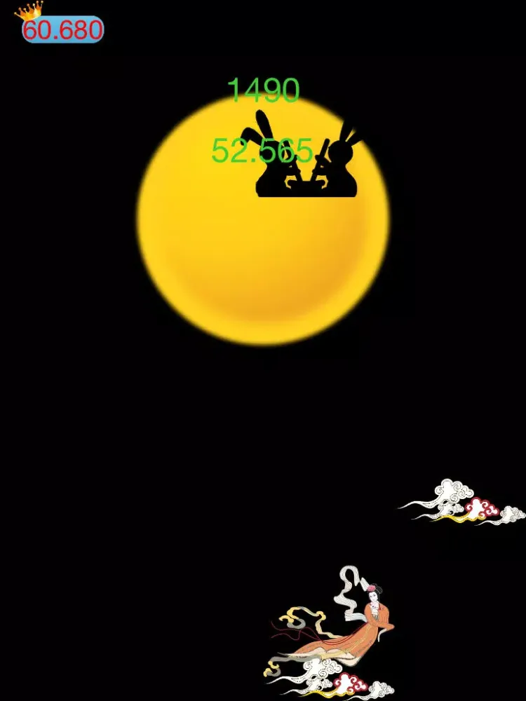 Zrzuty ekranu Aha Fly to Moon -- The goddess Chang'e fly to the moon iPad 