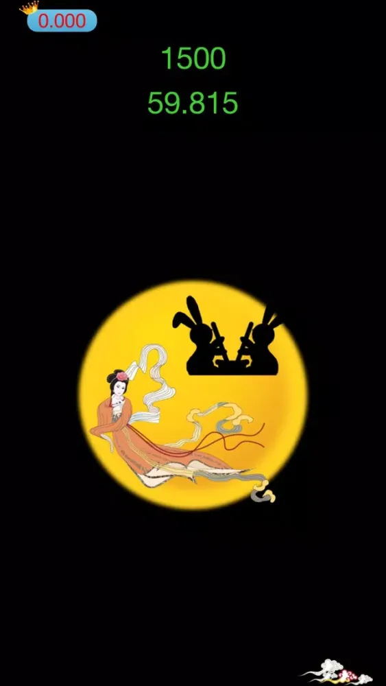 Zrzuty ekranu Aha Fly to Moon -- The goddess Chang'e fly to the moon