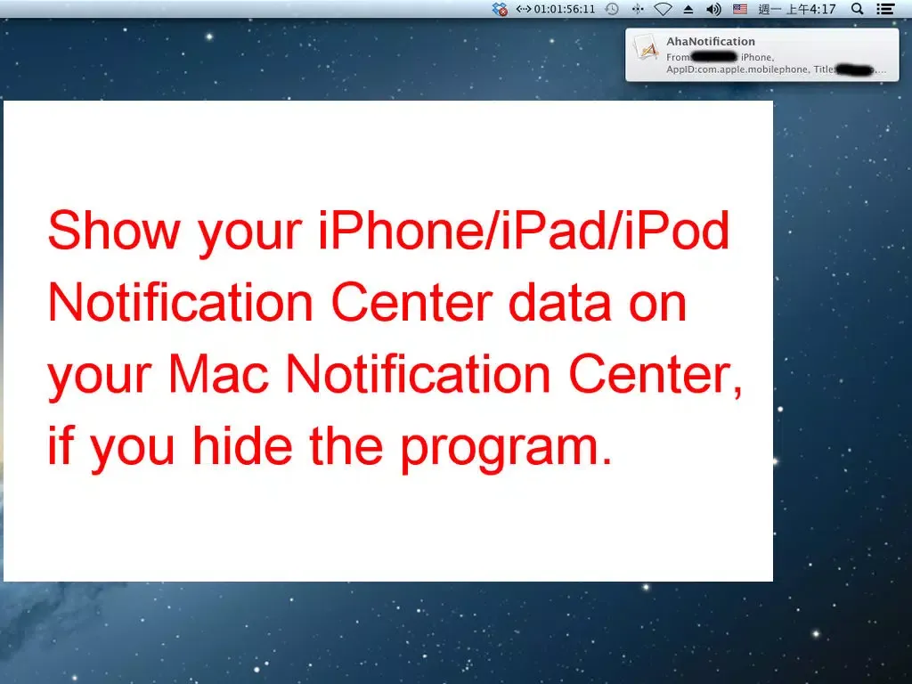 Aha Notification Provider iPad  स्क्रीनशॉट