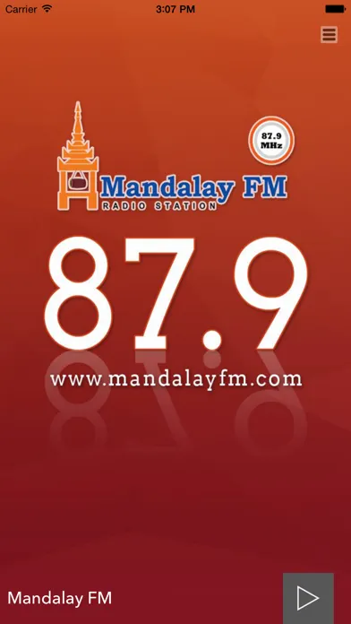 ภาพหน้าจอของ Mandalay FM