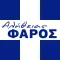 Aletheias Faros