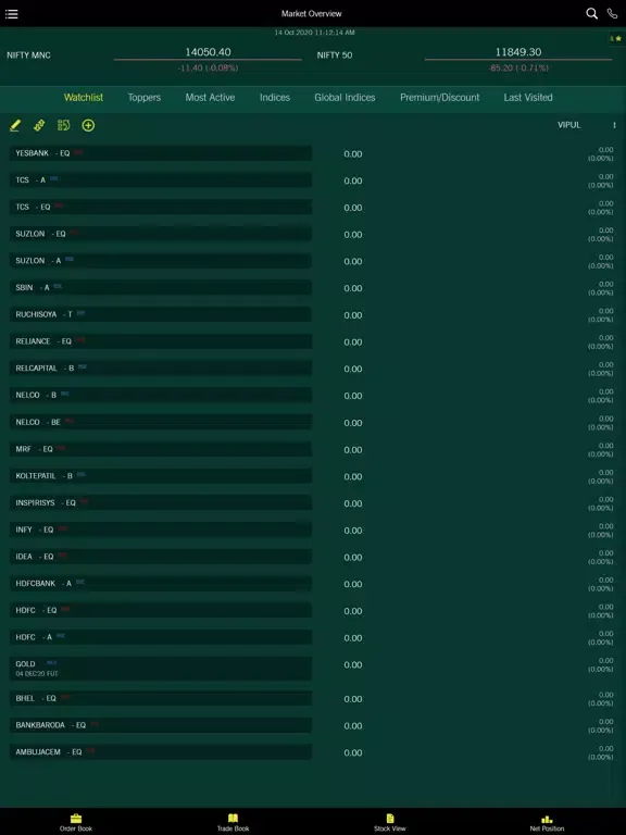 Arham Live iPad  Screenshots