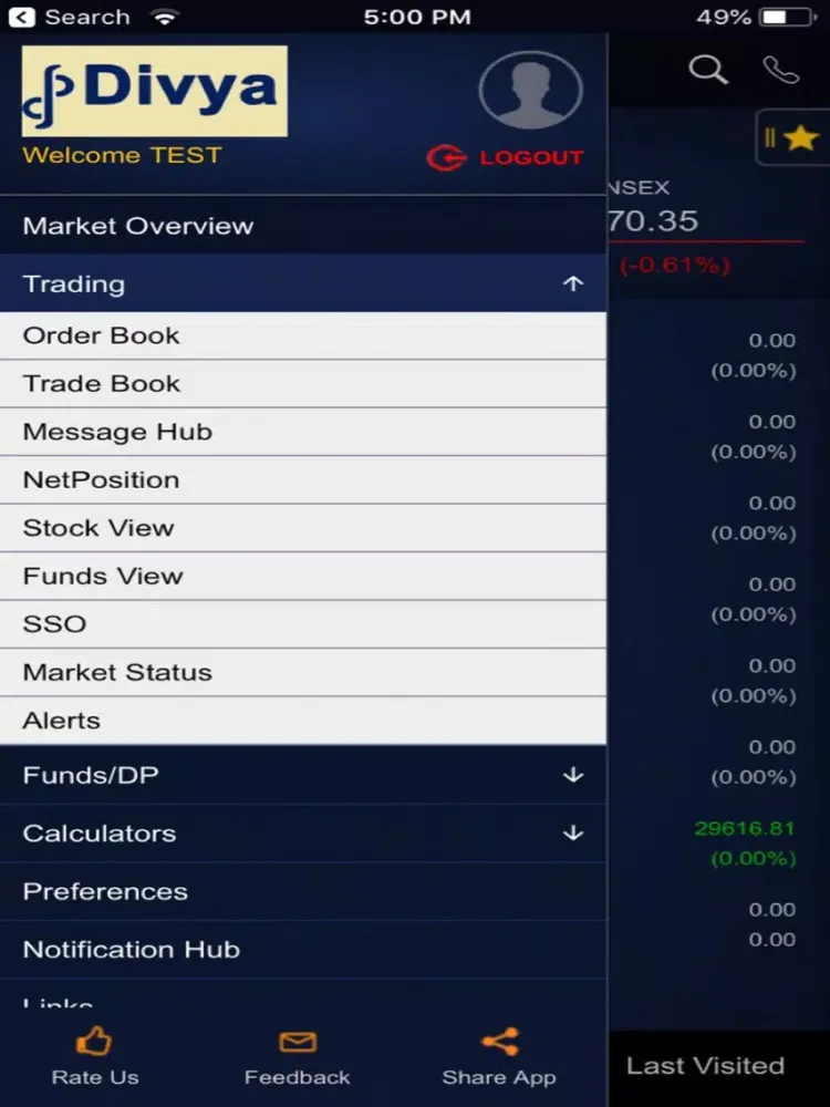 صور Smart Trade @ DPL iPad 
