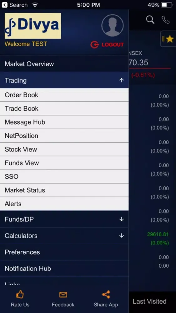 صور Smart Trade @ DPL
