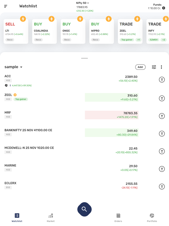 Fortune WMC iPad  Screenshots