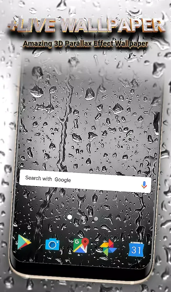 Screenshot di Rainy Night Wallpaper