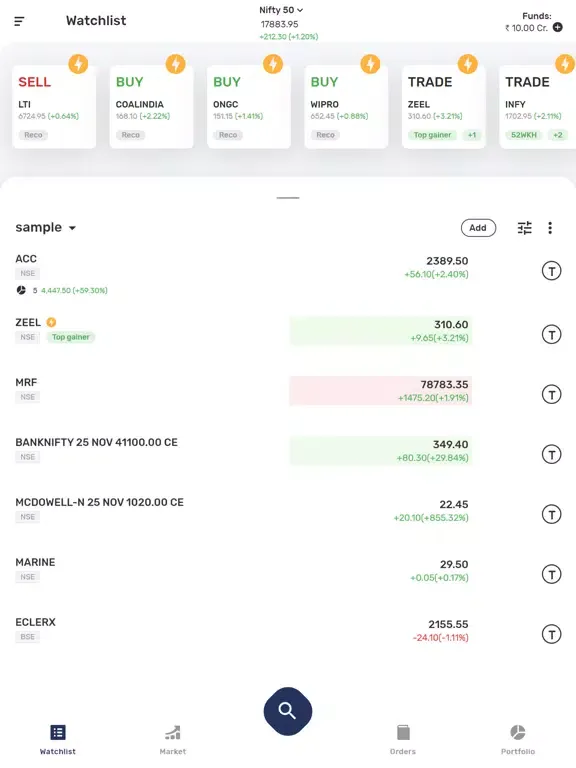 Klay Securities iPad  스크린샷