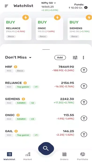 Klay Securities 스크린샷