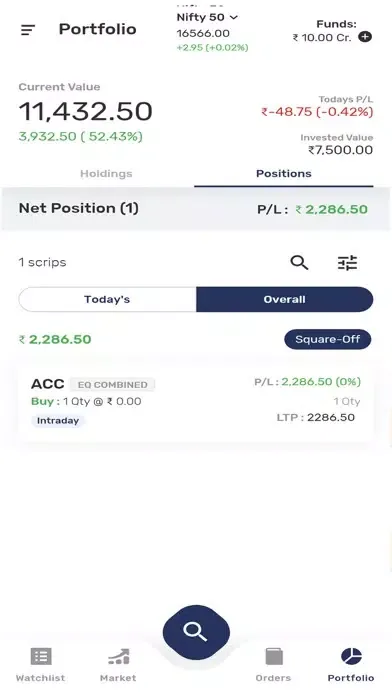 Klay Securities 스크린샷